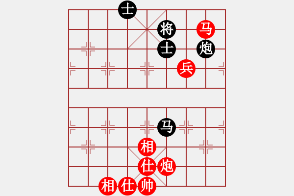 象棋棋譜圖片：緣份社內(nèi)部賽3輪13臺(tái)：風(fēng)中散發(fā)(6段)-勝-陽(yáng)壯壯(2段) - 步數(shù)：140 