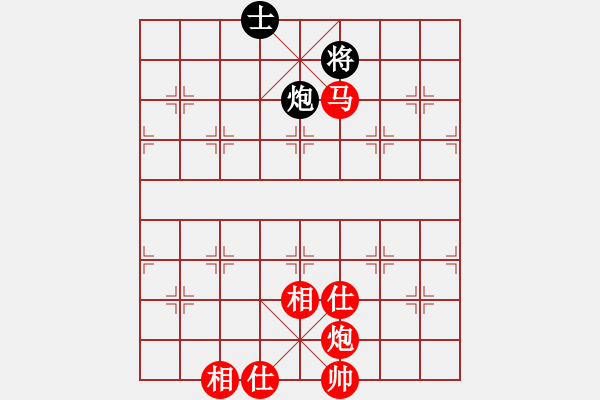 象棋棋譜圖片：緣份社內(nèi)部賽3輪13臺(tái)：風(fēng)中散發(fā)(6段)-勝-陽(yáng)壯壯(2段) - 步數(shù)：150 