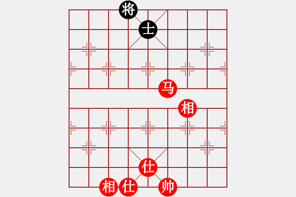 象棋棋譜圖片：緣份社內(nèi)部賽3輪13臺(tái)：風(fēng)中散發(fā)(6段)-勝-陽(yáng)壯壯(2段) - 步數(shù)：160 