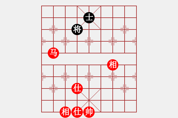 象棋棋譜圖片：緣份社內(nèi)部賽3輪13臺(tái)：風(fēng)中散發(fā)(6段)-勝-陽(yáng)壯壯(2段) - 步數(shù)：180 