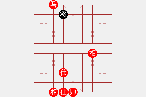 象棋棋譜圖片：緣份社內(nèi)部賽3輪13臺(tái)：風(fēng)中散發(fā)(6段)-勝-陽(yáng)壯壯(2段) - 步數(shù)：190 