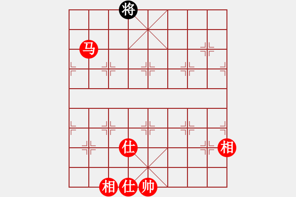 象棋棋譜圖片：緣份社內(nèi)部賽3輪13臺(tái)：風(fēng)中散發(fā)(6段)-勝-陽(yáng)壯壯(2段) - 步數(shù)：193 