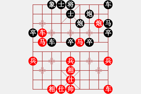 象棋棋譜圖片：緣份社內(nèi)部賽3輪13臺(tái)：風(fēng)中散發(fā)(6段)-勝-陽(yáng)壯壯(2段) - 步數(shù)：40 