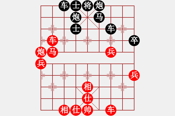 象棋棋譜圖片：緣份社內(nèi)部賽3輪13臺(tái)：風(fēng)中散發(fā)(6段)-勝-陽(yáng)壯壯(2段) - 步數(shù)：70 