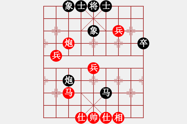 象棋棋譜圖片：牡羊座穆斯(9段)-負(fù)-太揚(yáng)州會(huì)館(日帥) 順炮直車對(duì)橫車 紅進(jìn)三兵 - 步數(shù)：60 