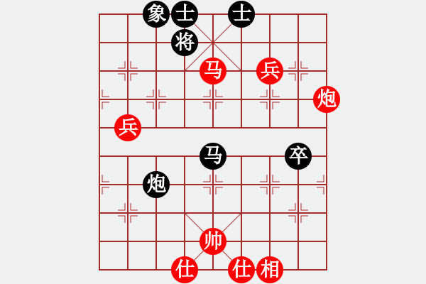 象棋棋譜圖片：牡羊座穆斯(9段)-負(fù)-太揚(yáng)州會(huì)館(日帥) 順炮直車對(duì)橫車 紅進(jìn)三兵 - 步數(shù)：73 