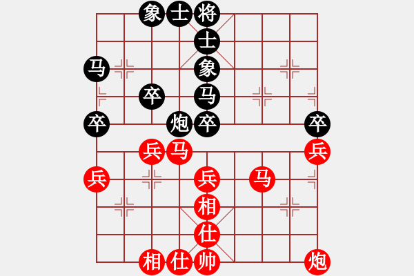 象棋棋譜圖片：建勛 VS 風(fēng)雨同行 - 步數(shù)：50 