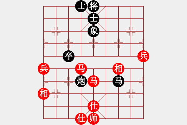 象棋棋譜圖片：建勛 VS 風(fēng)雨同行 - 步數(shù)：87 