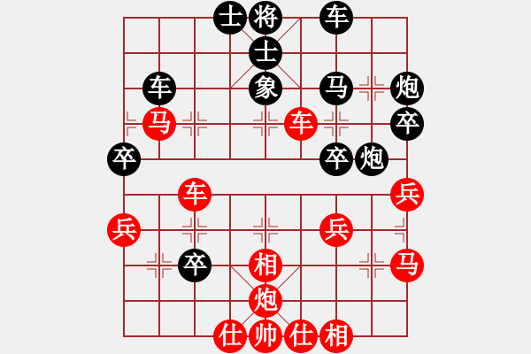 象棋棋譜圖片：150505黃勁松（勝）商錦鵬 福泉市運(yùn)會(huì)2 - 步數(shù)：70 