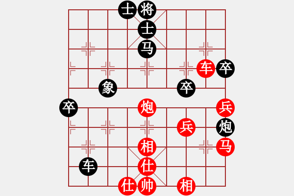 象棋棋譜圖片：150505黃勁松（勝）商錦鵬 福泉市運(yùn)會(huì)2 - 步數(shù)：99 