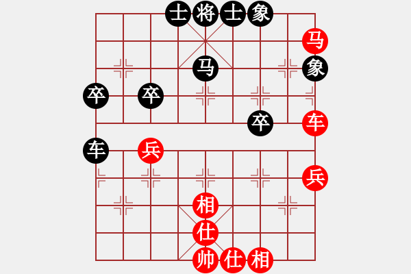 象棋棋谱图片：杭州 王文君 和 山东 黄蕾蕾 - 步数：78 