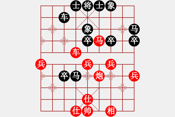 象棋棋谱图片：李鸿嘉 先和 张兰天 - 步数：60 