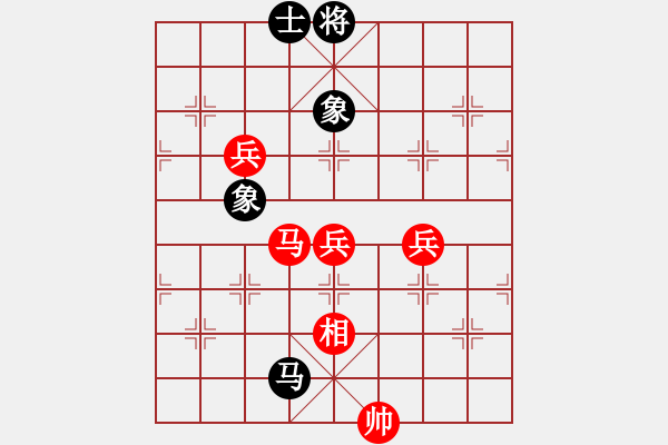 象棋棋譜圖片：紫貝殼(天罡)-勝-為你描眉(風(fēng)魔) - 步數(shù)：100 