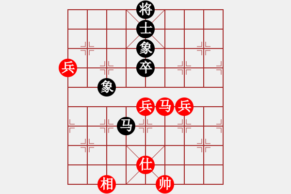 象棋棋譜圖片：紫貝殼(天罡)-勝-為你描眉(風(fēng)魔) - 步數(shù)：90 