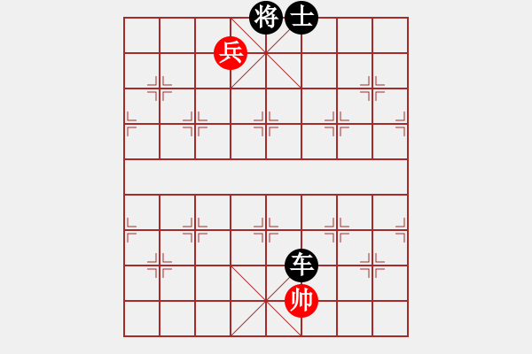 象棋棋譜圖片：第390局 羸羊觸角 - 步數(shù)：10 