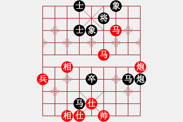 象棋棋譜圖片：只看(9段)-和-鐵嶺大阿哥(日帥) - 步數(shù)：110 