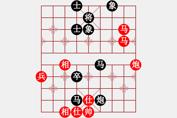 象棋棋譜圖片：只看(9段)-和-鐵嶺大阿哥(日帥) - 步數(shù)：120 