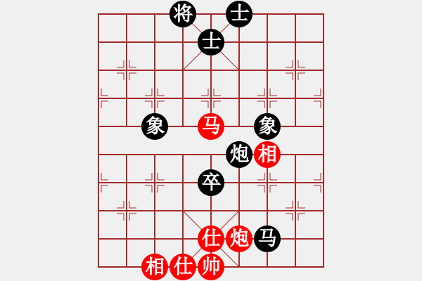 象棋棋譜圖片：只看(9段)-和-鐵嶺大阿哥(日帥) - 步數(shù)：200 