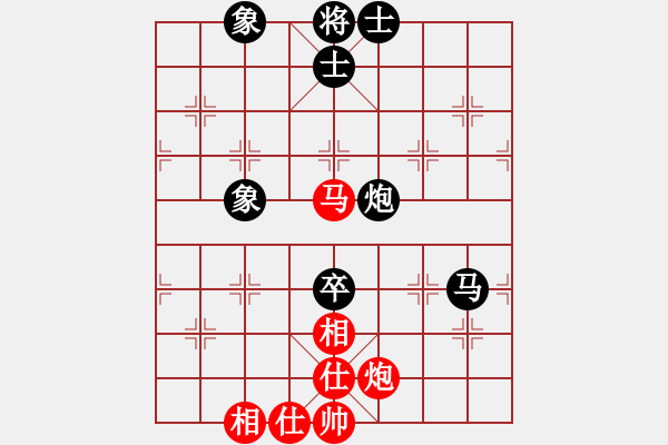 象棋棋譜圖片：只看(9段)-和-鐵嶺大阿哥(日帥) - 步數(shù)：230 