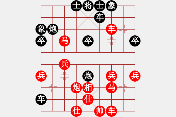 象棋棋譜圖片：三將就餐好(6段)-負-thuday(2段) - 步數(shù)：46 