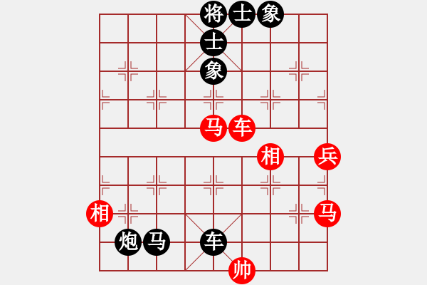 象棋棋譜圖片：棋俠天尊(風(fēng)魔)-負(fù)-condonat(無(wú)極) - 步數(shù)：102 