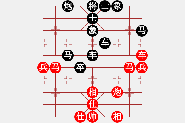 象棋棋譜圖片：棋俠天尊(風(fēng)魔)-負(fù)-condonat(無(wú)極) - 步數(shù)：60 