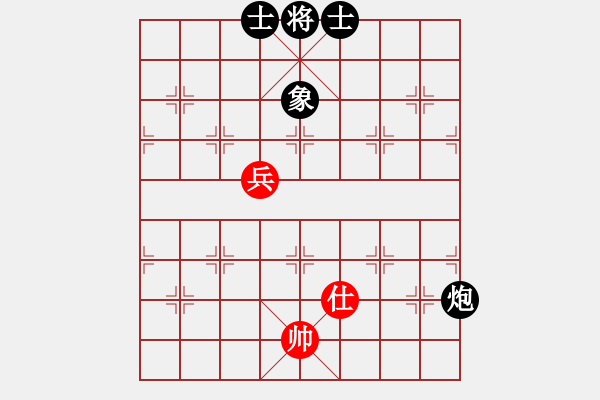 象棋棋譜圖片：湖北徐偉康(9段)-和-laohei(月將) - 步數(shù)：100 