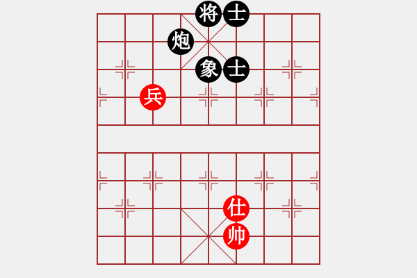 象棋棋譜圖片：湖北徐偉康(9段)-和-laohei(月將) - 步數(shù)：110 