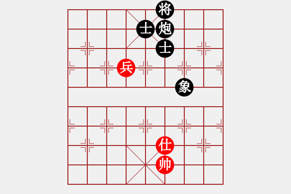 象棋棋譜圖片：湖北徐偉康(9段)-和-laohei(月將) - 步數(shù)：120 