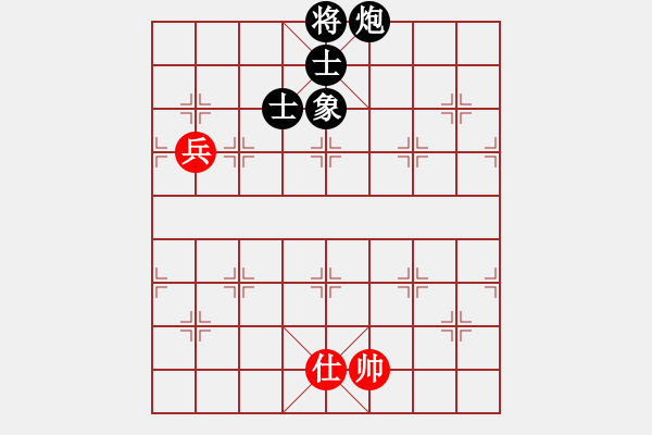 象棋棋譜圖片：湖北徐偉康(9段)-和-laohei(月將) - 步數(shù)：130 