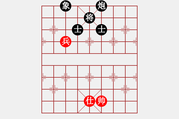 象棋棋譜圖片：湖北徐偉康(9段)-和-laohei(月將) - 步數(shù)：140 