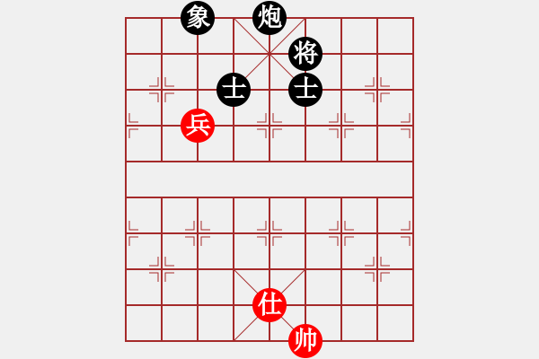 象棋棋譜圖片：湖北徐偉康(9段)-和-laohei(月將) - 步數(shù)：150 