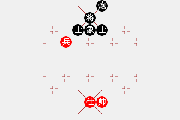 象棋棋譜圖片：湖北徐偉康(9段)-和-laohei(月將) - 步數(shù)：160 