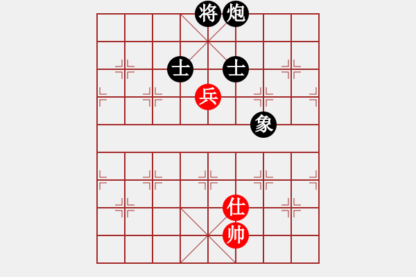 象棋棋譜圖片：湖北徐偉康(9段)-和-laohei(月將) - 步數(shù)：165 