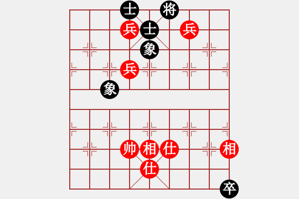 象棋棋譜圖片：我心依舊[903406246] -VS- 橫才俊儒[292832991] - 步數(shù)：160 