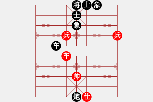 象棋棋譜圖片：ljziyun(8弦)-負(fù)-gagaga(6弦) - 步數(shù)：100 