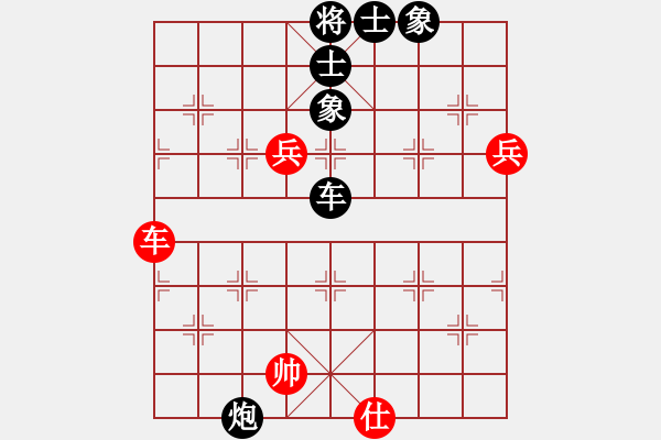 象棋棋譜圖片：ljziyun(8弦)-負(fù)-gagaga(6弦) - 步數(shù)：110 