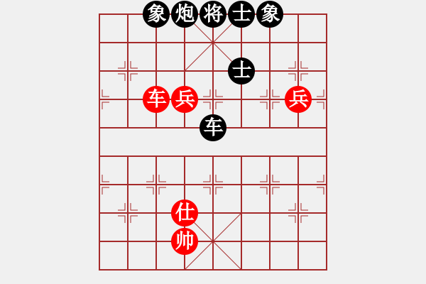 象棋棋譜圖片：ljziyun(8弦)-負(fù)-gagaga(6弦) - 步數(shù)：120 