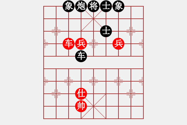 象棋棋譜圖片：ljziyun(8弦)-負(fù)-gagaga(6弦) - 步數(shù)：122 