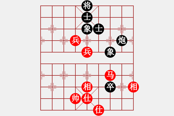 象棋棋譜圖片：虎威(電神)-負(fù)-棋壇猛將(電神) - 步數(shù)：100 