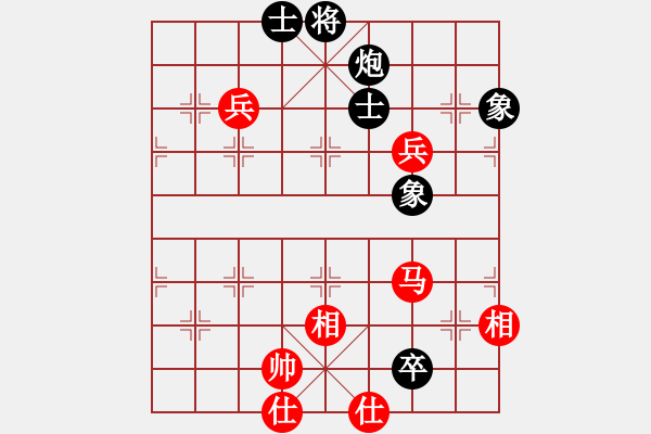 象棋棋譜圖片：虎威(電神)-負(fù)-棋壇猛將(電神) - 步數(shù)：120 