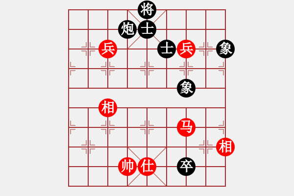 象棋棋譜圖片：虎威(電神)-負(fù)-棋壇猛將(電神) - 步數(shù)：130 