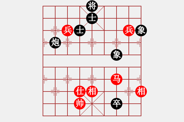 象棋棋譜圖片：虎威(電神)-負(fù)-棋壇猛將(電神) - 步數(shù)：140 