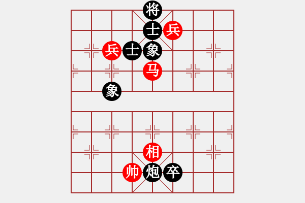 象棋棋譜圖片：虎威(電神)-負(fù)-棋壇猛將(電神) - 步數(shù)：170 