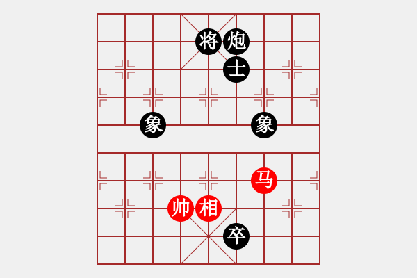 象棋棋譜圖片：虎威(電神)-負(fù)-棋壇猛將(電神) - 步數(shù)：200 