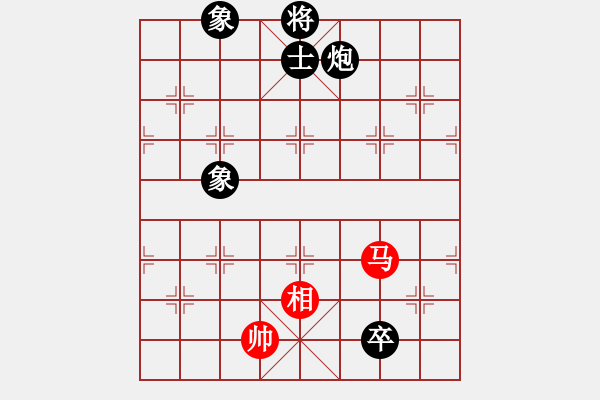 象棋棋譜圖片：虎威(電神)-負(fù)-棋壇猛將(電神) - 步數(shù)：210 