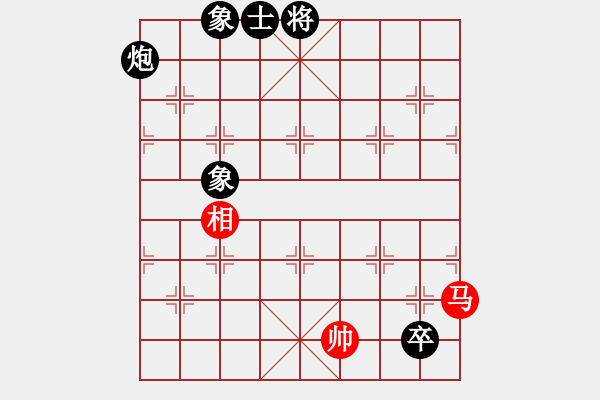 象棋棋譜圖片：虎威(電神)-負(fù)-棋壇猛將(電神) - 步數(shù)：230 