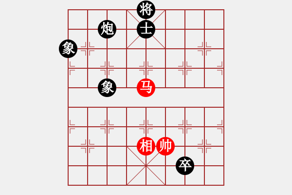 象棋棋譜圖片：虎威(電神)-負(fù)-棋壇猛將(電神) - 步數(shù)：240 