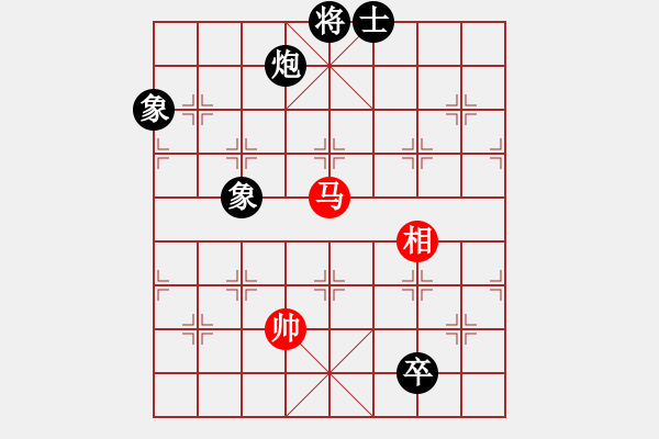 象棋棋譜圖片：虎威(電神)-負(fù)-棋壇猛將(電神) - 步數(shù)：250 