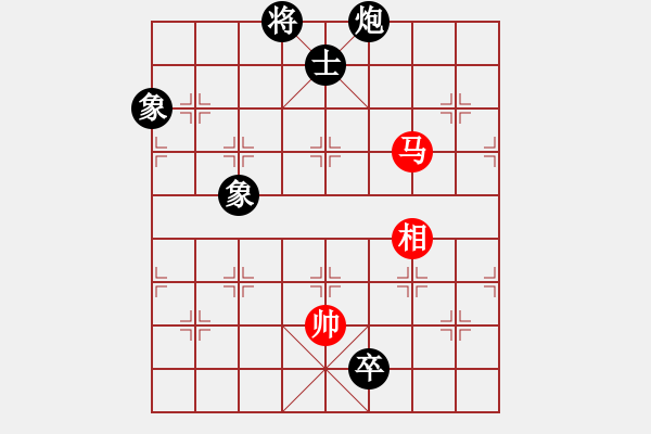 象棋棋譜圖片：虎威(電神)-負(fù)-棋壇猛將(電神) - 步數(shù)：270 